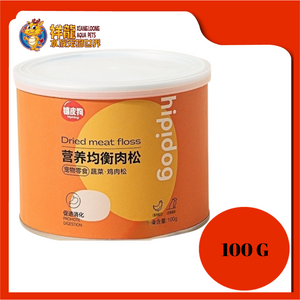 VEGETABLE CHICKEN FLOSS 100G