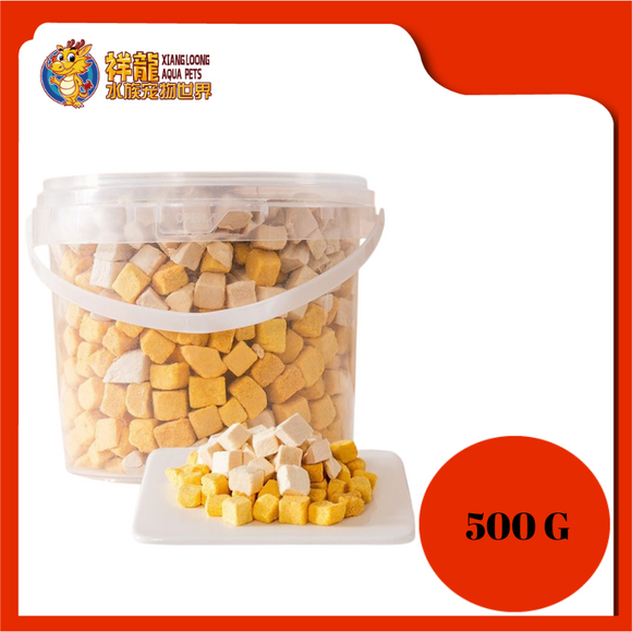 HIGH QUALITY FREEZE DRY CHICKEN+EGG 500G