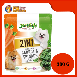 JERHIGH 2 IN 1 CARROT & SPINACH 380G