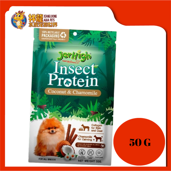 JERHIGH INSECT PROTEIN COCONUT CHAMOMILE 50G