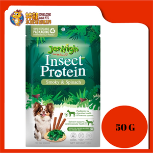 JERHIGH INSECT PROTEIN SMOKY & SPINACH 50G