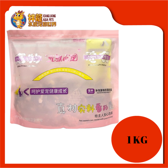 FREEZE DRY VEGETABLE+BEEF+CHICKEN 1KG