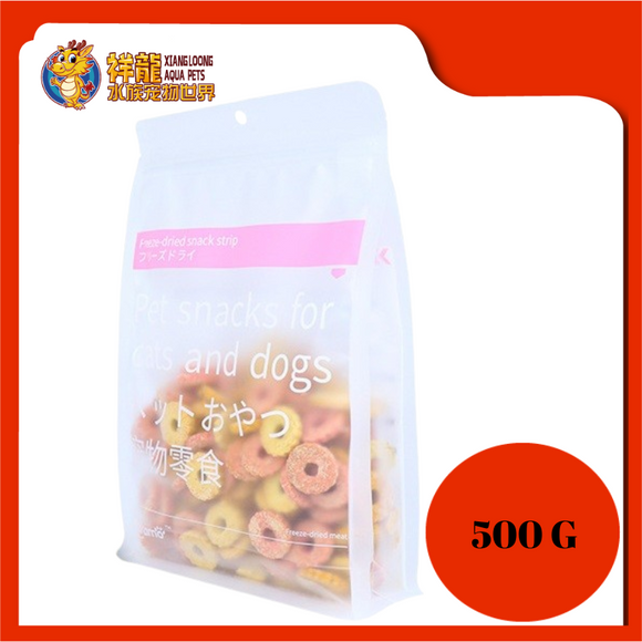 KARAMO GRAIN BISCUIT 500G