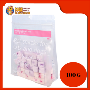 MIX FREEZE DRIED YOGURT CUBE 100G