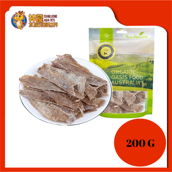 PURE & NATURE SHREDDED DUCK JERKY 200G