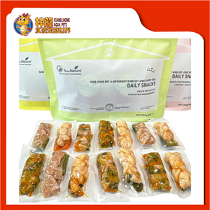 DOG POUCH VEGETABLE HEALTHY DIGESTION 700G [14PKT]