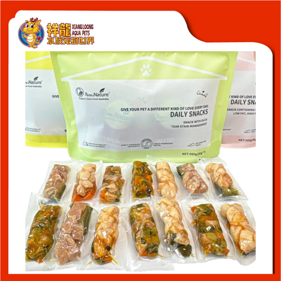 OATMEAL VEGETABLE CHICKEN SLICES 150G