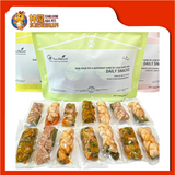 DOG POUCH VEGETABLE HEALTHY DIGESTION 700G [14PKT]