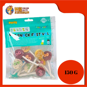 DOG TREATS : LOLLIPOP 150G [MIX FLAVOUR]