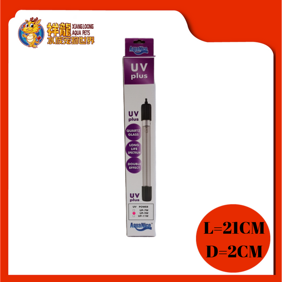 AQUANNICE 9W UV LIGHT