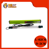 UV GUARD H UV LIGHT 40W-60CM (GUV-H40W)