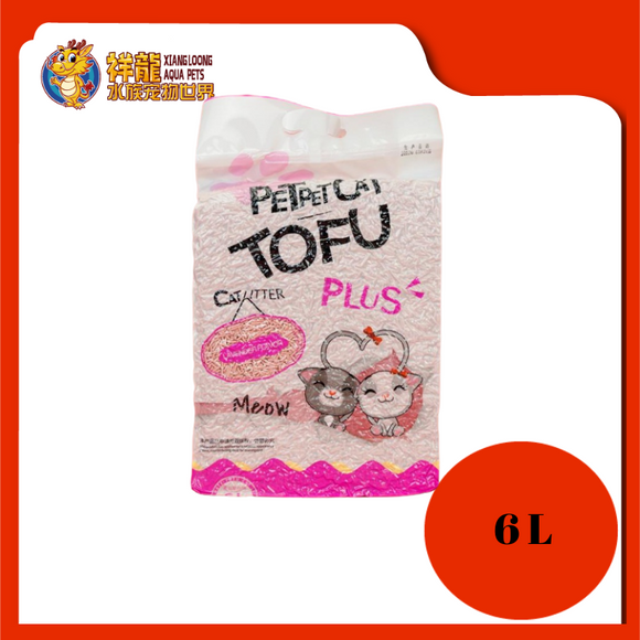 PETPETCAT TOFU CAT LITTER 6L [LAVENDER]