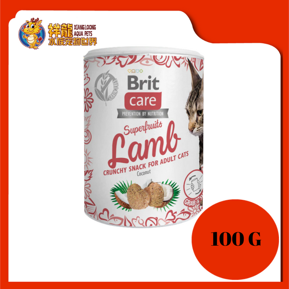 BRIT CARE SUPERFRUITS LAMB 100G