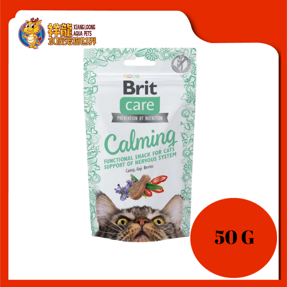 BRIT CARE CALMING 50G