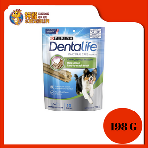 DENTALIFE SMALL/MEDIUM 7oz 198G