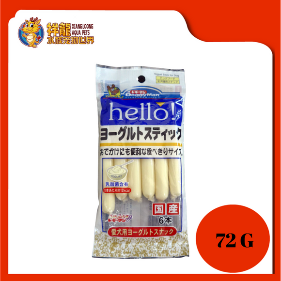 HELLO!YOGURT STICK 6PCS[82010]