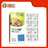 DRONTAL CAT 1 TABLET [BDTC60T]