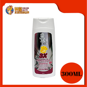 DR PETS SUNFLOWER PERFUME SHAMPOO 300ML