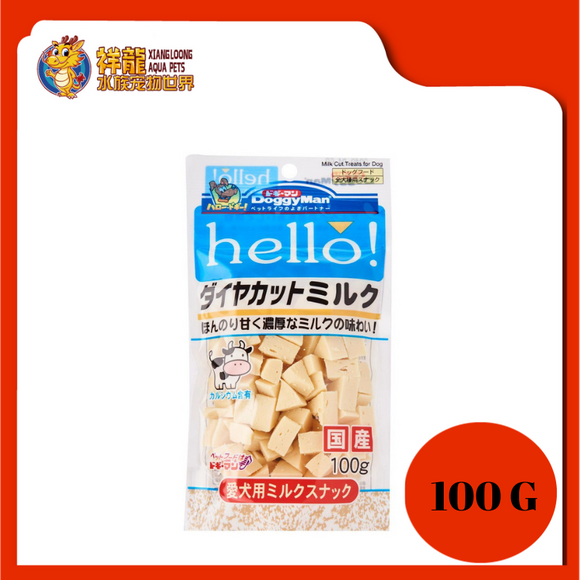 HELLO!MILK BITS 100G[82052]