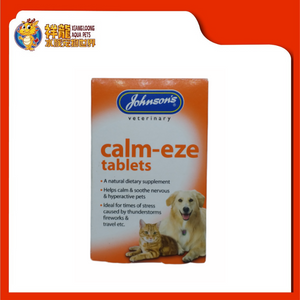 CALM-EZE TABLETS 36'[CET36]