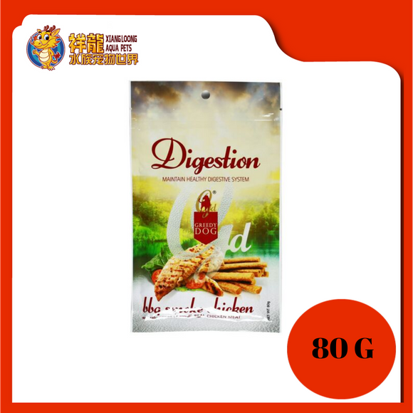 GREEDY DOG DIGESTION BBQ SMOKE CHICKEN 80G