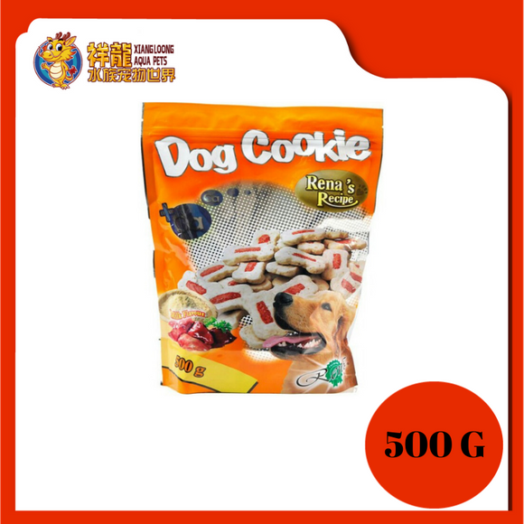 DOG COOKIE MILK 500G LIVER(JC02)