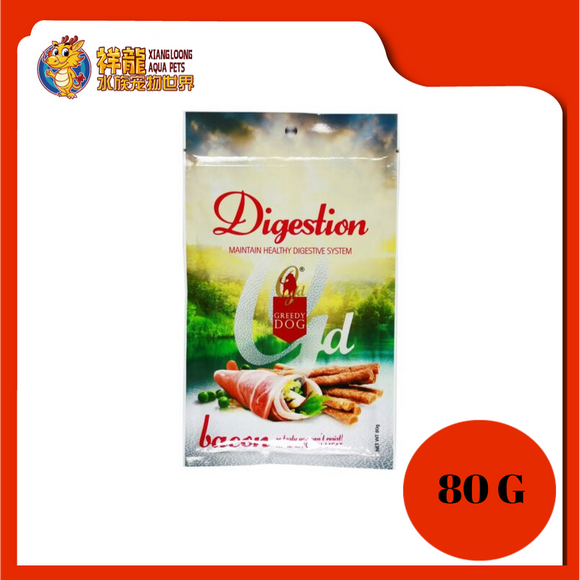 GREEDY DOG DIGESTION BACON 80G