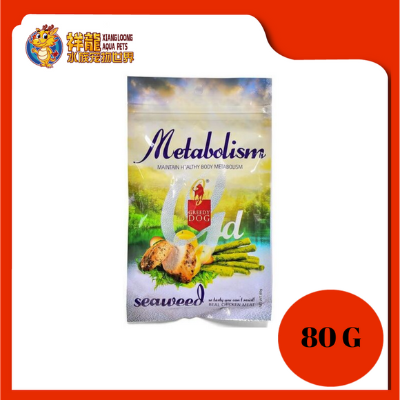 GREEDY DOG METABOLISME SEAWEED 80G