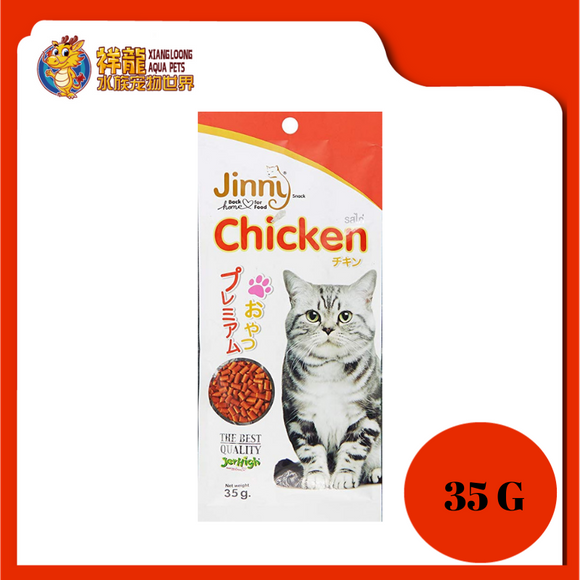 JINNY CAT TREATS CHICKEN 35G