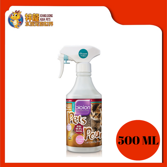 BIO ION PETS POUNCE SPRAY CAT 500ML [OCEAN]