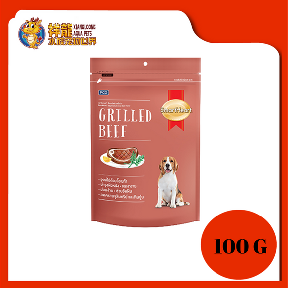 SMARTHEART BISCUIT GRILLED BEEF 100G