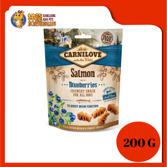 CARNILOVE CRUNCHY SALMON & BLUEBERRIES 200G