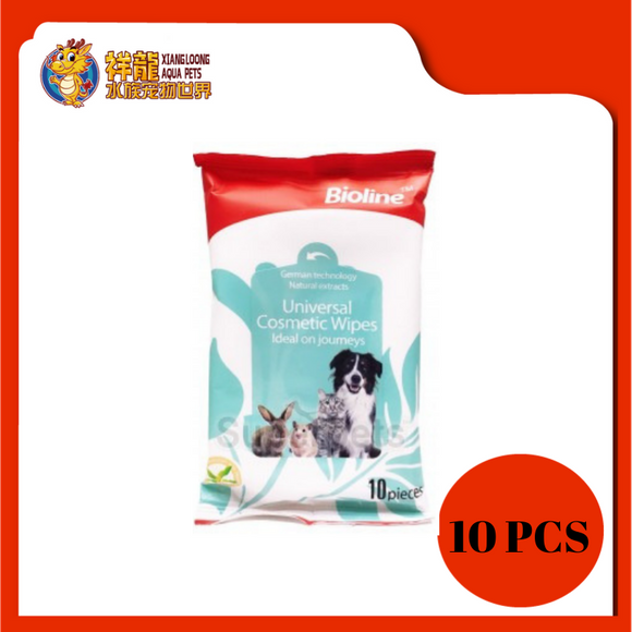 BIOLINE UNIVERSAL WIPES 10PCS