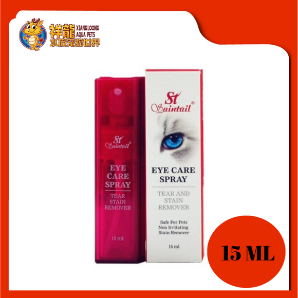 SAINTAIL EYE CARE SPRAY 15ML