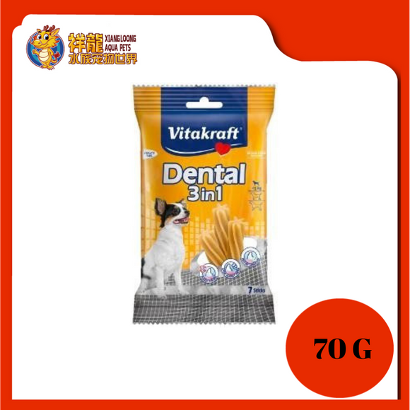 VITAKRAFT DENTAL 3IN1 EXTRA SMALL 70G