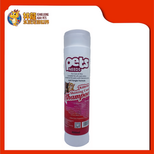 PETS NEEDS KITTEN SHINING COAT SHAMPOO 400ML