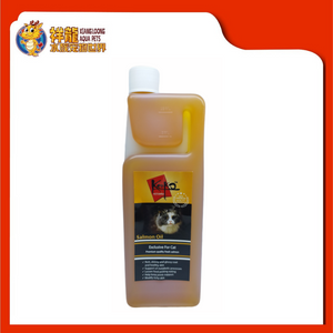 KENKO SALMON OIL EXCLUSIVE FOR CAT 250ML