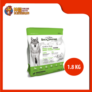 BACK2NATURE GRAIN FREE LAMB 1.8KG