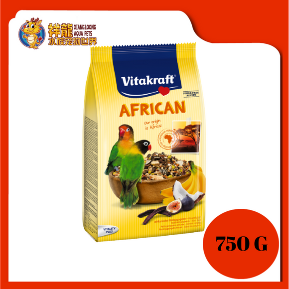 VITAKRAFT AFRICAN FOR LOVE BIRD 750G