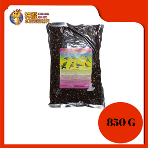 BLACK MILLET BIRD FOOD 850G