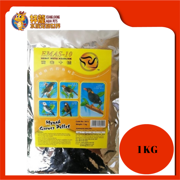 EMAS 10 MYNAH BIRD FEED 1KG {3012}