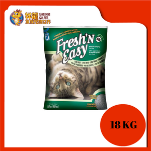 CATIT FRESH & EASY CLUMPING PINE 18KG {50098}