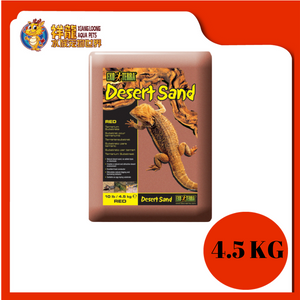 DESERT SAND [RED SPIDER]4.5KG {PT3105}