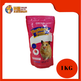 CARNO HAMSTER BATHING SAND [ROSE] 1KG