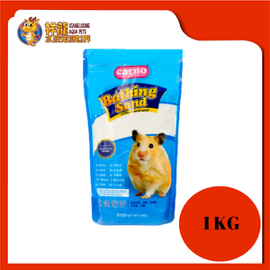 CARNO HAMSTER BATHING SAND [LAVENDER] 1KG