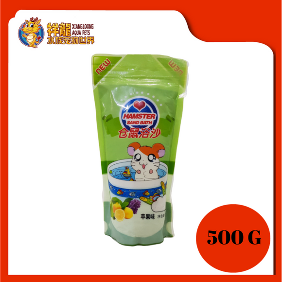 HAMSTER SAND BATH APPLE 500G