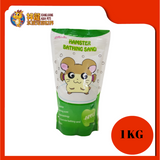 EMILY HAMSTER BATHING SAND [APPLE]1KG