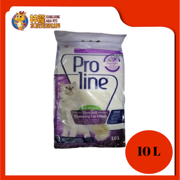 PROLINE CAT LITTER 10L-LAVENDER SOAP