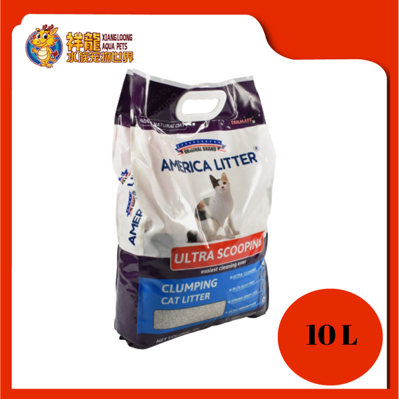 AMERICA CAT LITTER ULTRA SCOOPING 7KG