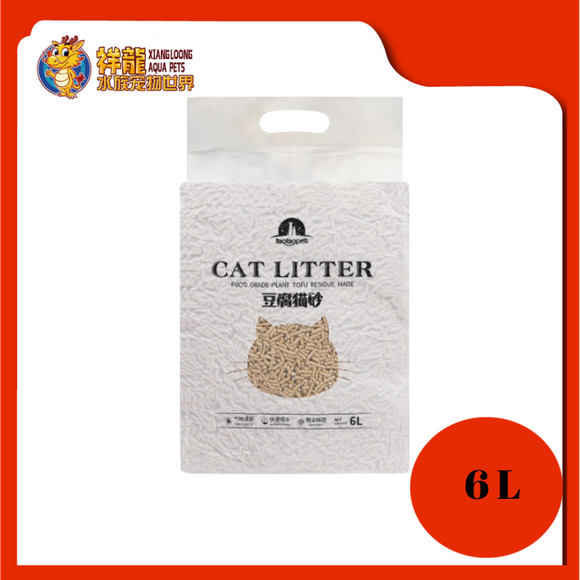 TAOTAOPETS TOFU CAT LITTER 6L [CHARCOAL]